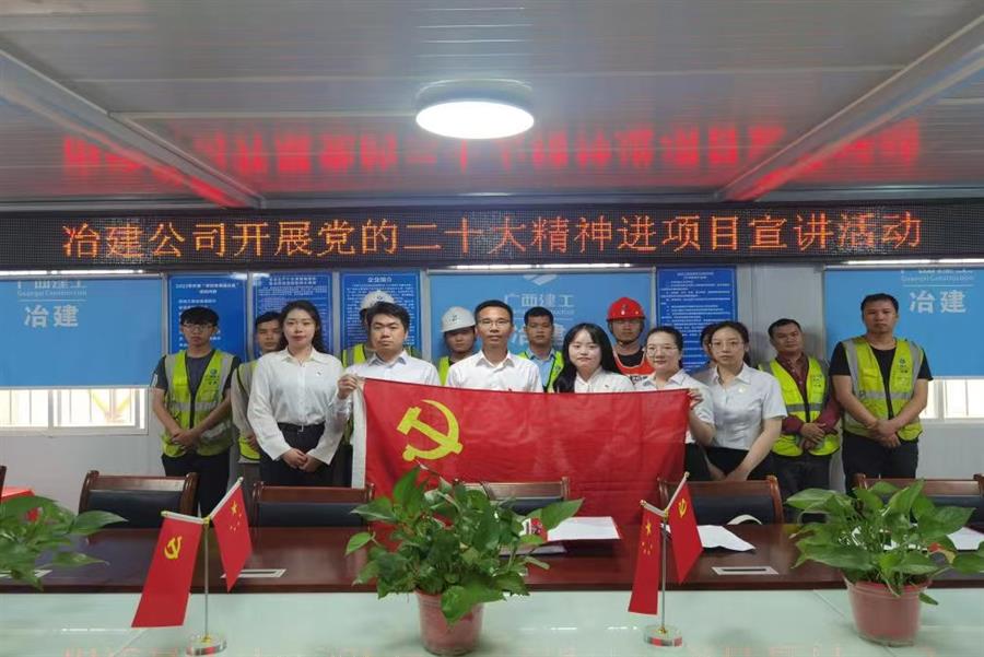 中国·88858cc永利(股份)官方网站