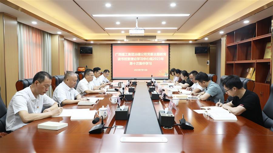 中国·88858cc永利(股份)官方网站
