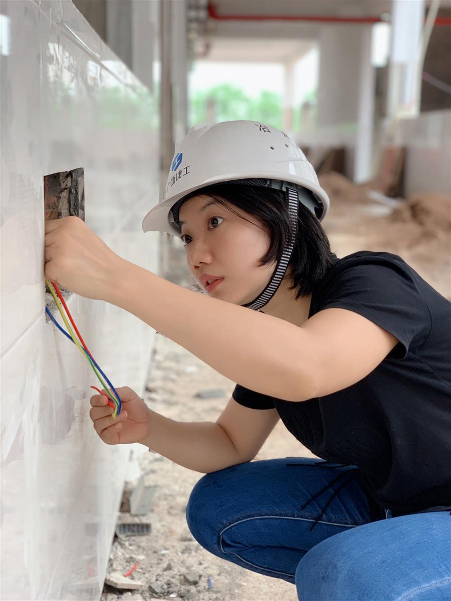 中国·88858cc永利(股份)官方网站