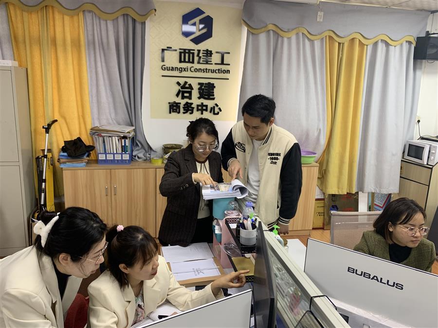 中国·88858cc永利(股份)官方网站