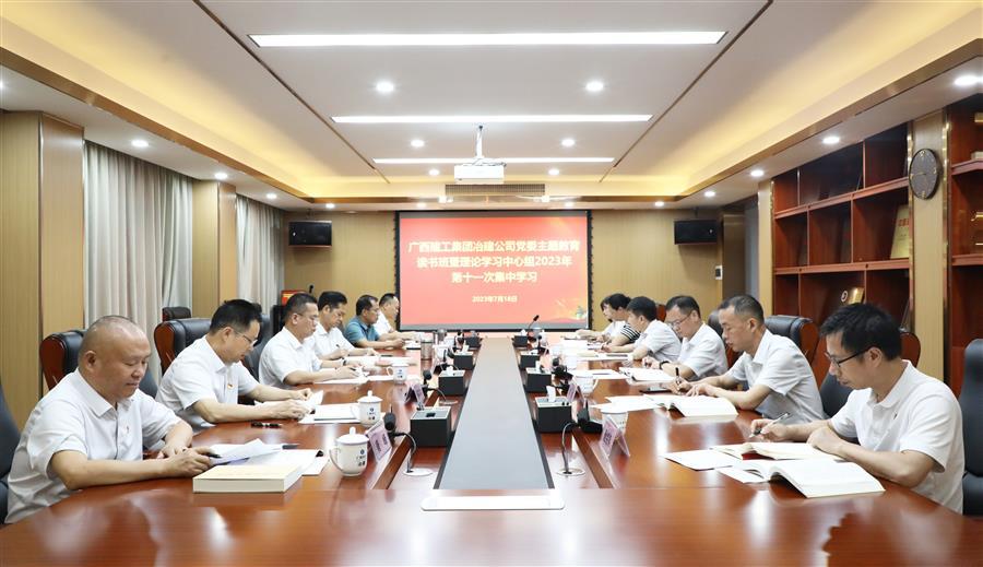 中国·88858cc永利(股份)官方网站