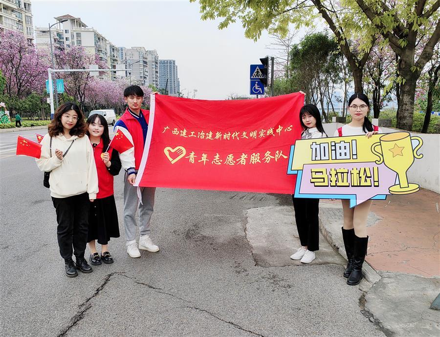 中国·88858cc永利(股份)官方网站
