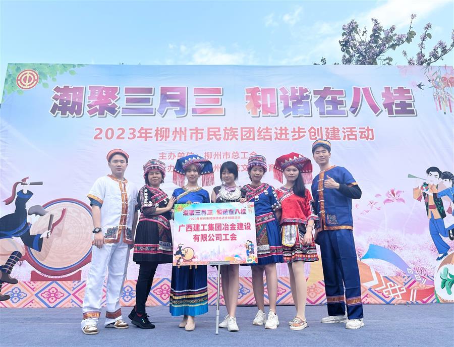 中国·88858cc永利(股份)官方网站
