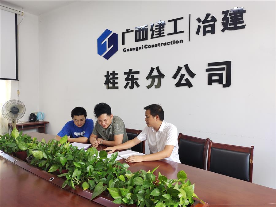 中国·88858cc永利(股份)官方网站