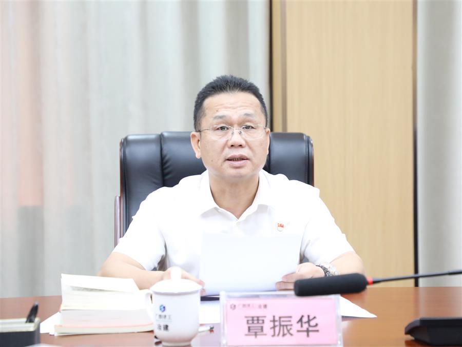 中国·88858cc永利(股份)官方网站