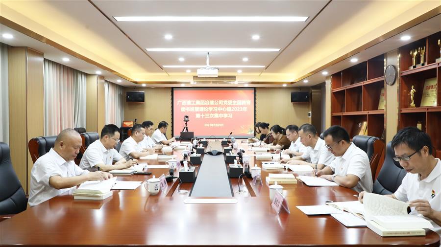 中国·88858cc永利(股份)官方网站
