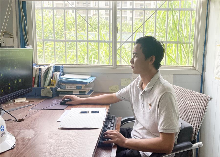 中国·88858cc永利(股份)官方网站
