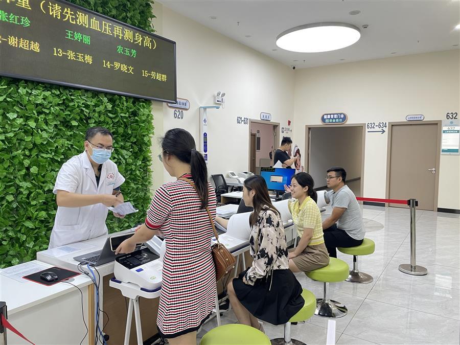 中国·88858cc永利(股份)官方网站