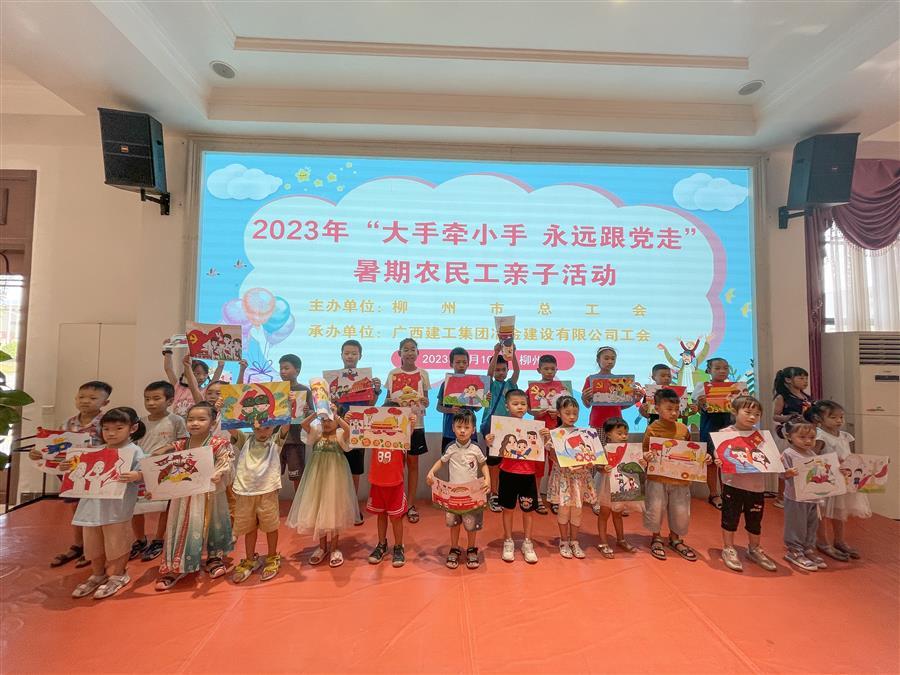 中国·88858cc永利(股份)官方网站