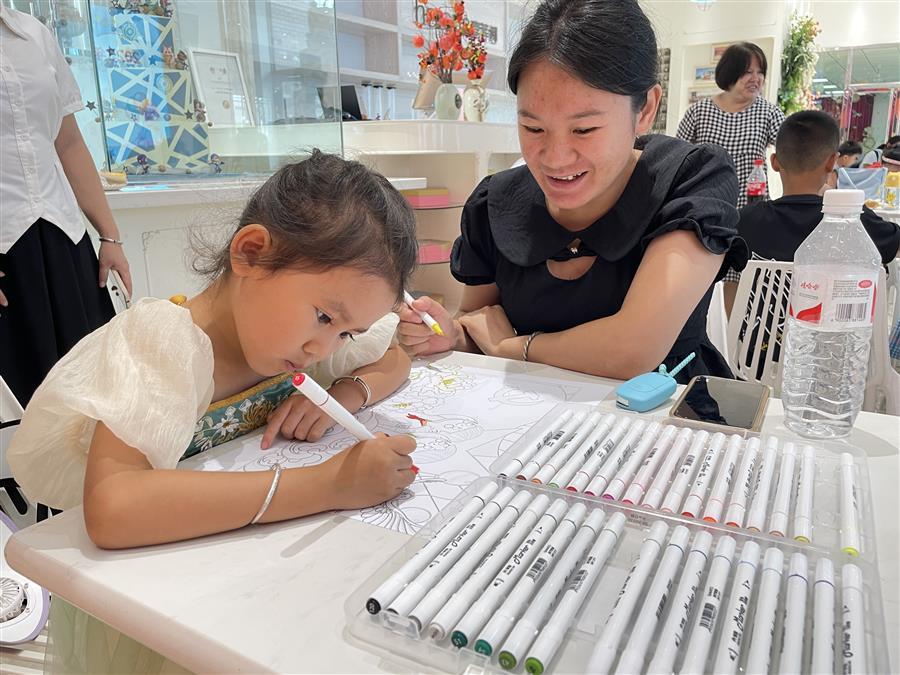 中国·88858cc永利(股份)官方网站