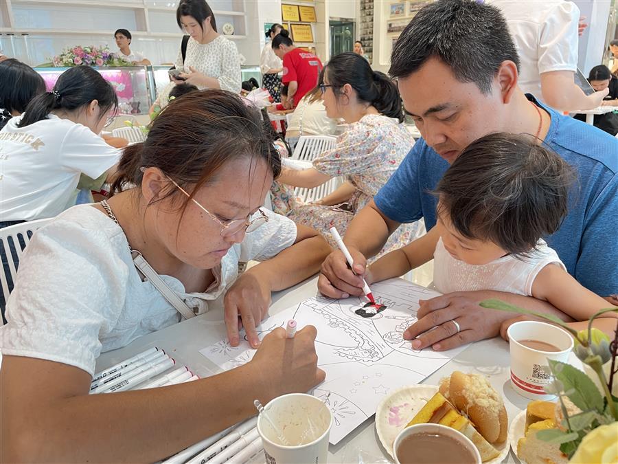 中国·88858cc永利(股份)官方网站