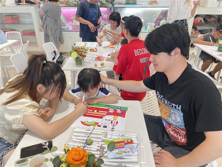中国·88858cc永利(股份)官方网站