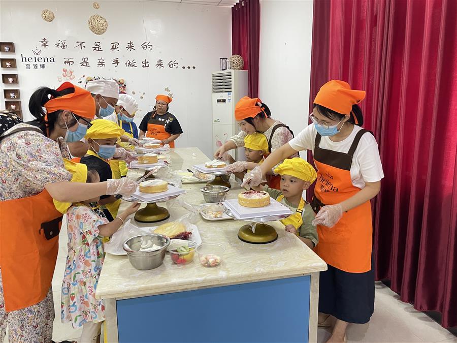 中国·88858cc永利(股份)官方网站