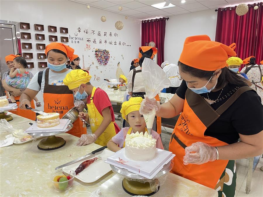 中国·88858cc永利(股份)官方网站