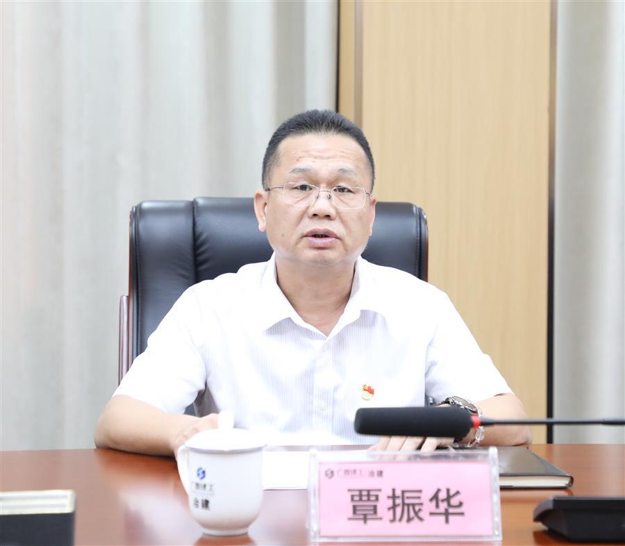 中国·88858cc永利(股份)官方网站