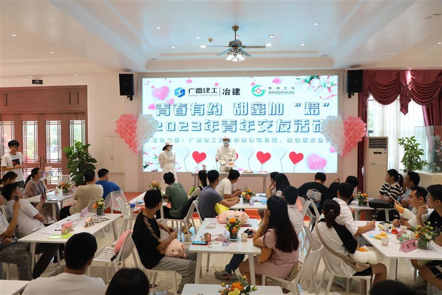 中国·88858cc永利(股份)官方网站