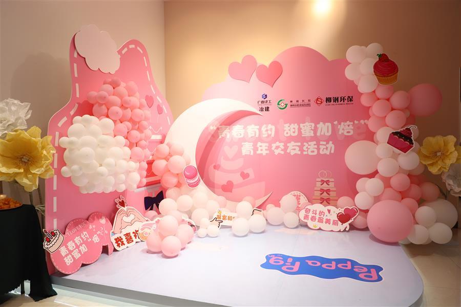 中国·88858cc永利(股份)官方网站