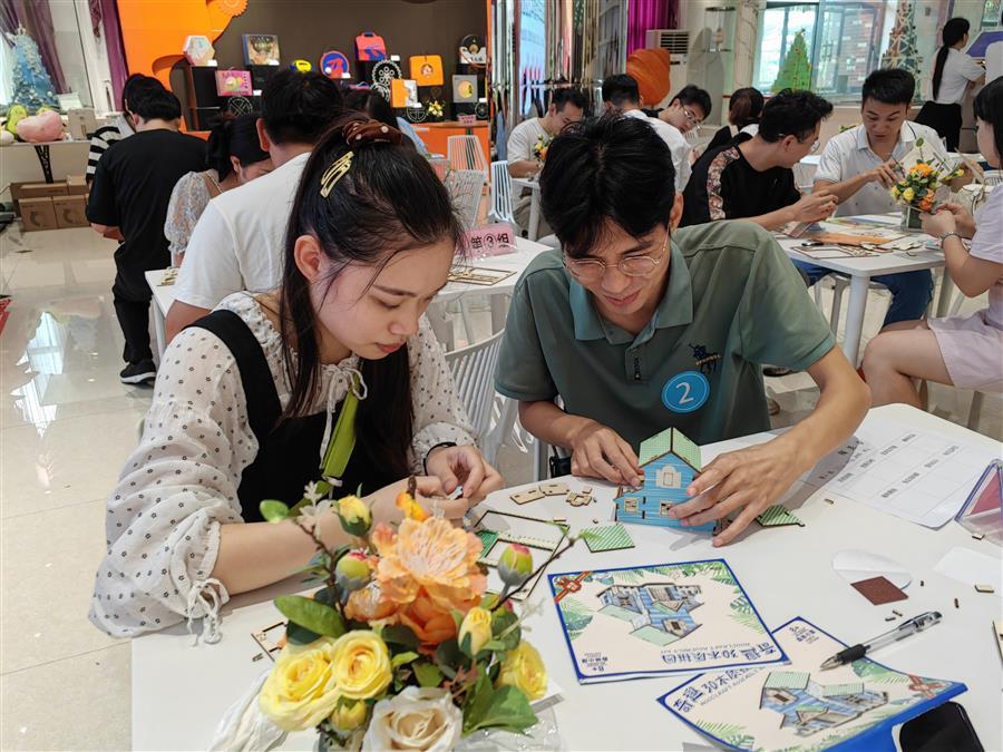 中国·88858cc永利(股份)官方网站