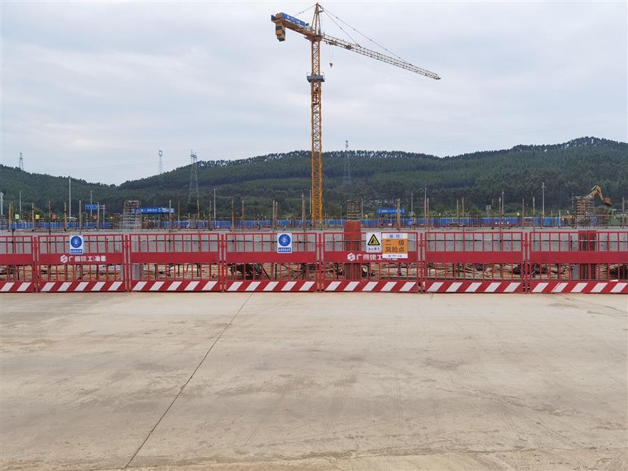 中国·88858cc永利(股份)官方网站