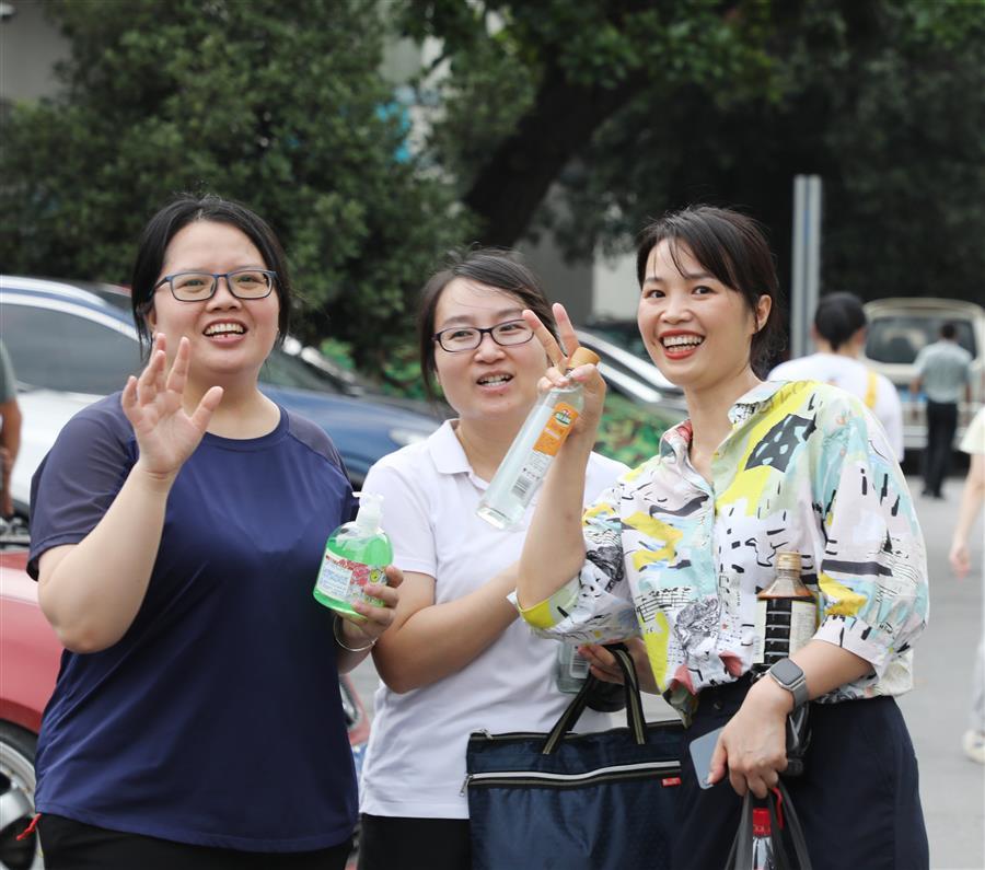 中国·88858cc永利(股份)官方网站