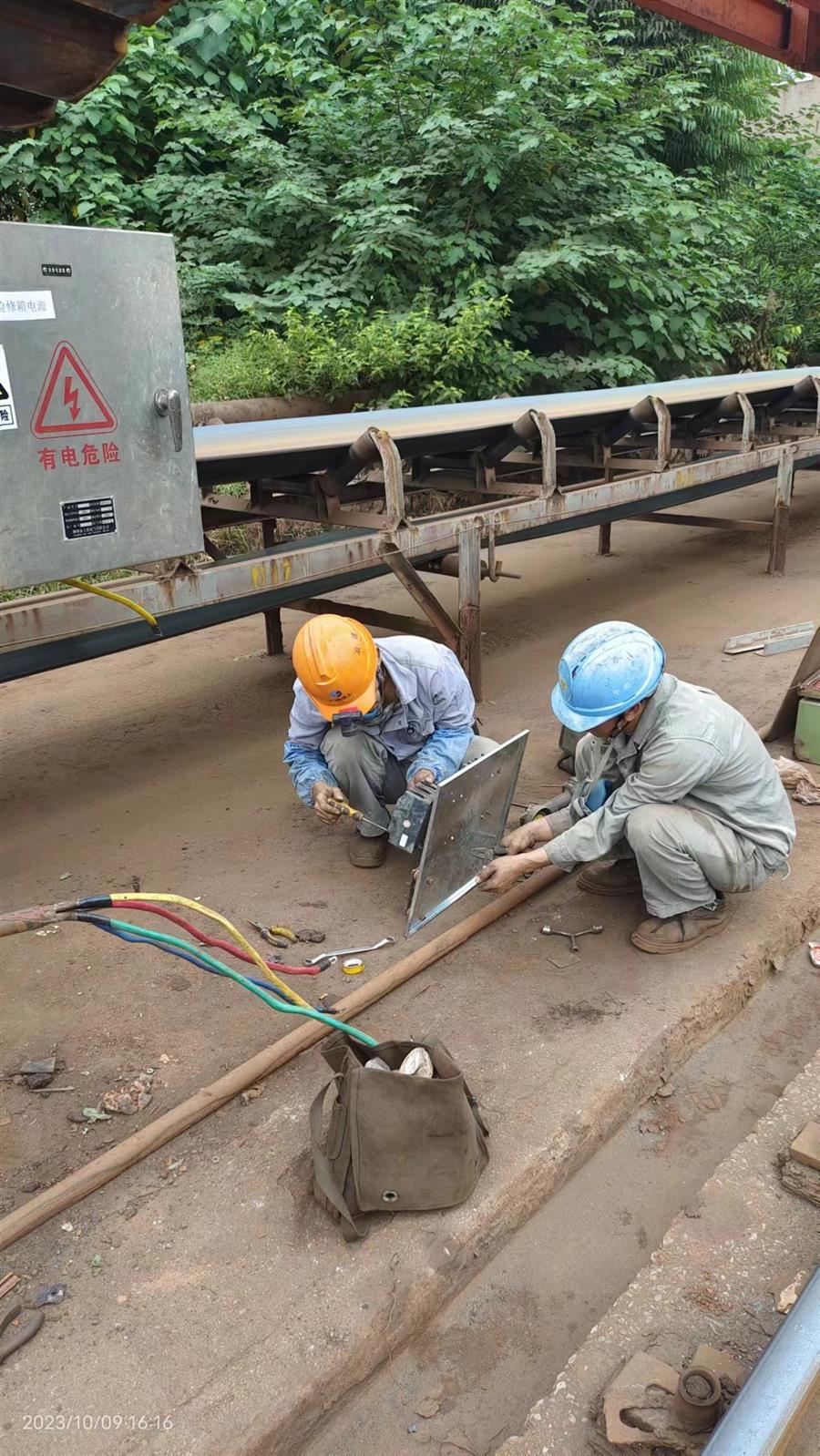 中国·88858cc永利(股份)官方网站