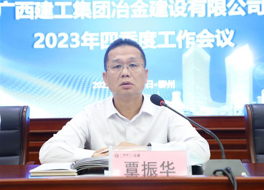 中国·88858cc永利(股份)官方网站