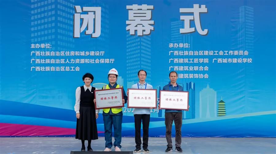 中国·88858cc永利(股份)官方网站