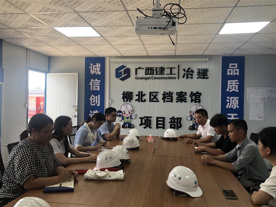 中国·88858cc永利(股份)官方网站