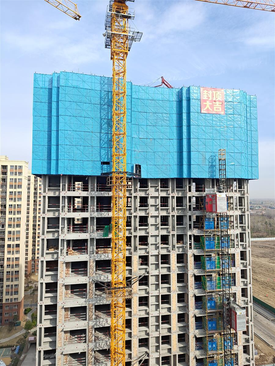 中国·88858cc永利(股份)官方网站