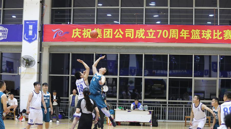 中国·88858cc永利(股份)官方网站