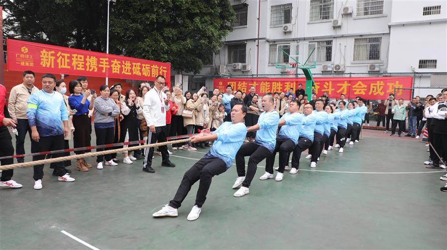 中国·88858cc永利(股份)官方网站