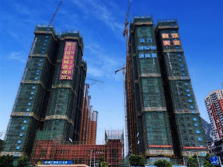 中国·88858cc永利(股份)官方网站