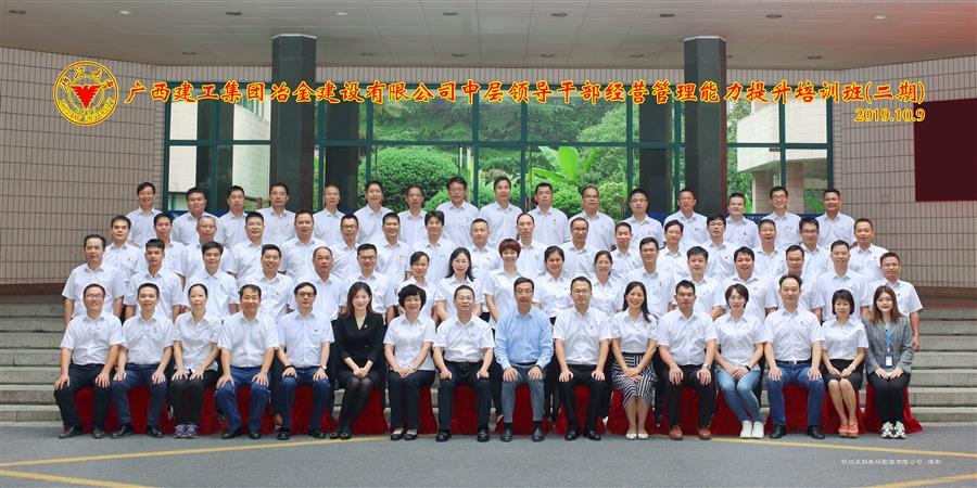中国·88858cc永利(股份)官方网站