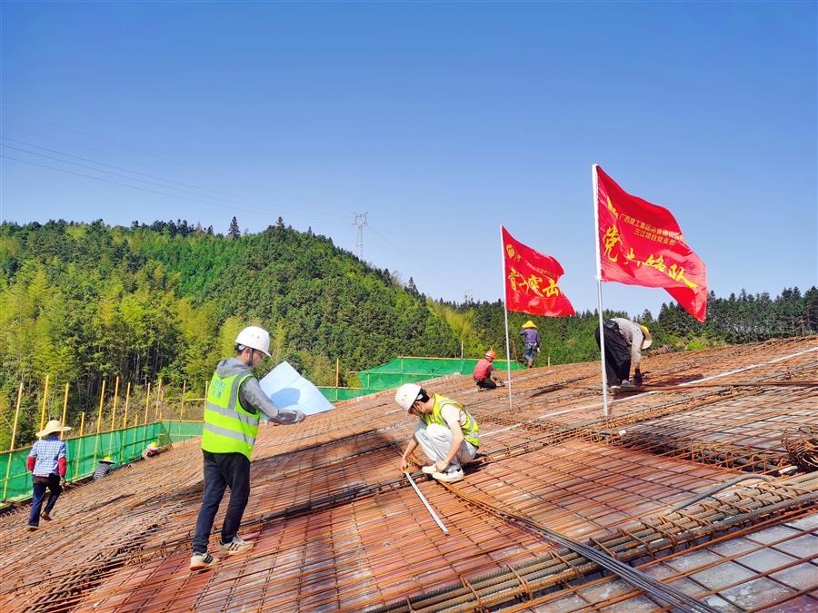 中国·88858cc永利(股份)官方网站