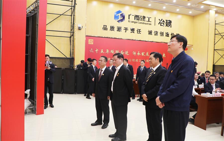 中国·88858cc永利(股份)官方网站