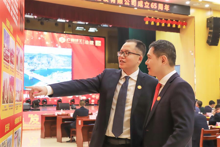 中国·88858cc永利(股份)官方网站