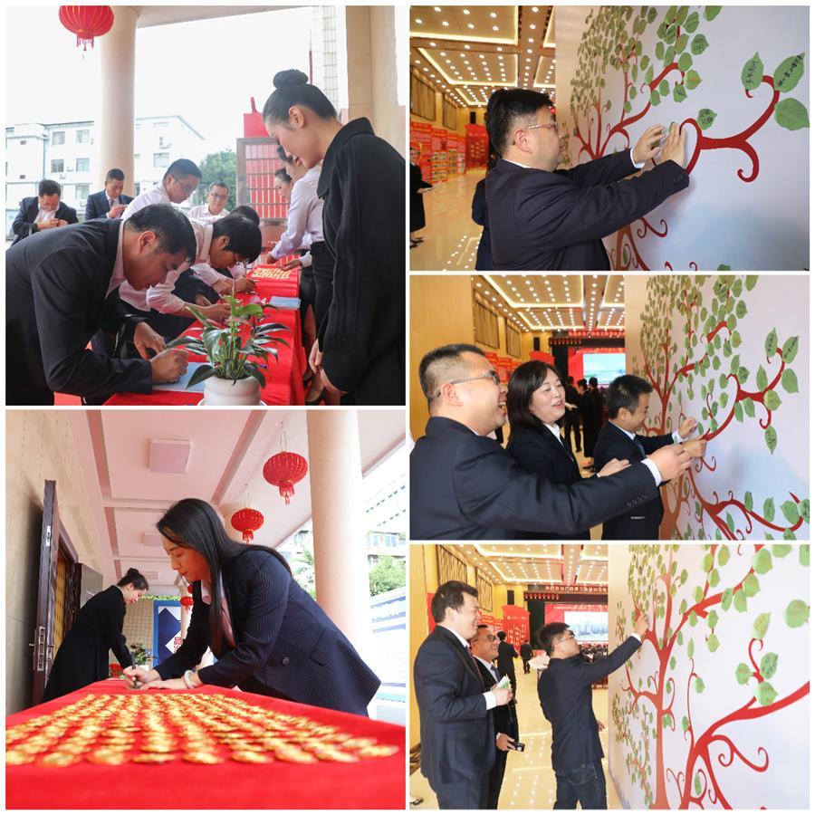中国·88858cc永利(股份)官方网站