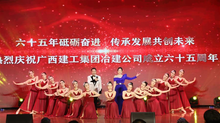 中国·88858cc永利(股份)官方网站