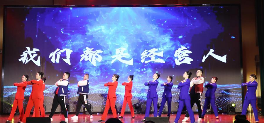 中国·88858cc永利(股份)官方网站