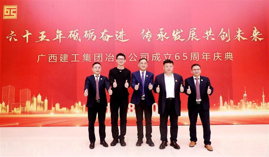 中国·88858cc永利(股份)官方网站
