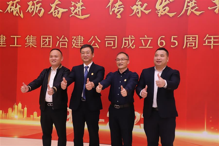 中国·88858cc永利(股份)官方网站