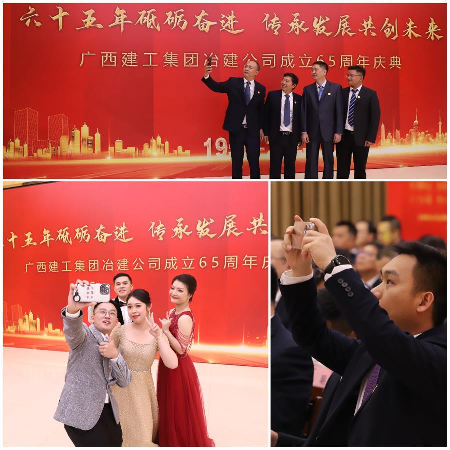 中国·88858cc永利(股份)官方网站