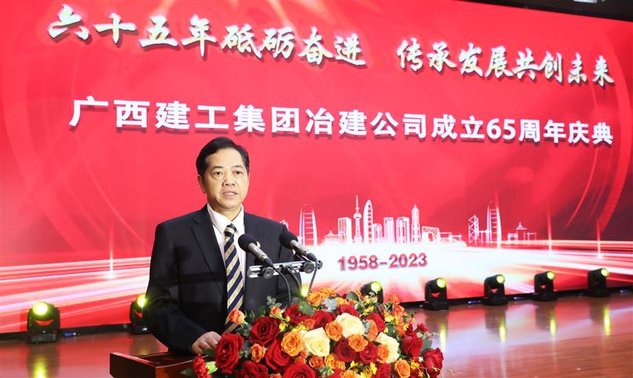 中国·88858cc永利(股份)官方网站