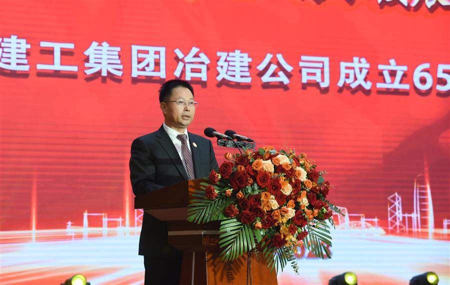 中国·88858cc永利(股份)官方网站