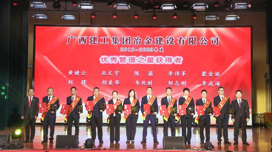 中国·88858cc永利(股份)官方网站