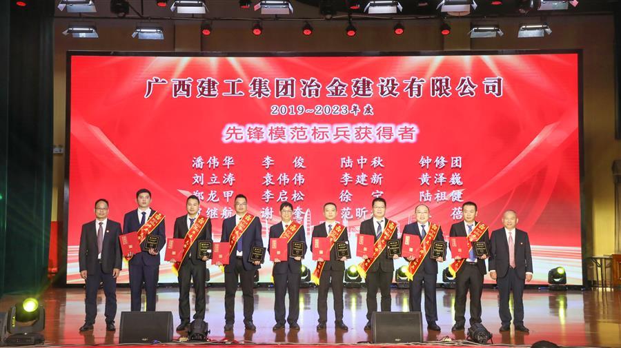中国·88858cc永利(股份)官方网站