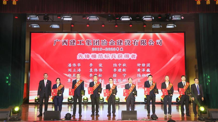 中国·88858cc永利(股份)官方网站
