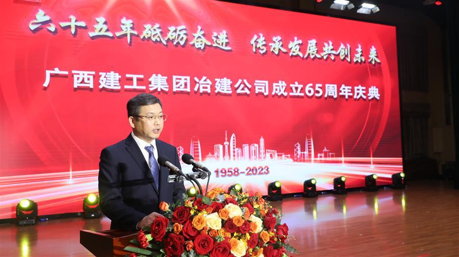 中国·88858cc永利(股份)官方网站