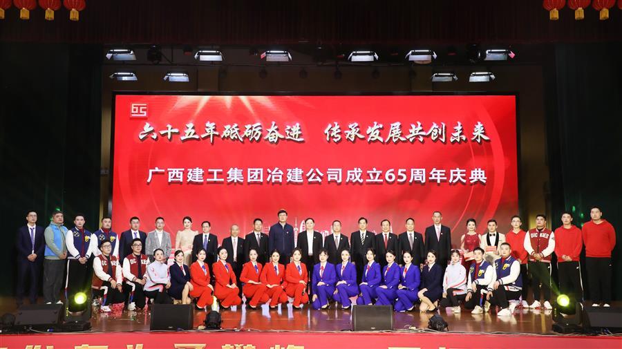 中国·88858cc永利(股份)官方网站