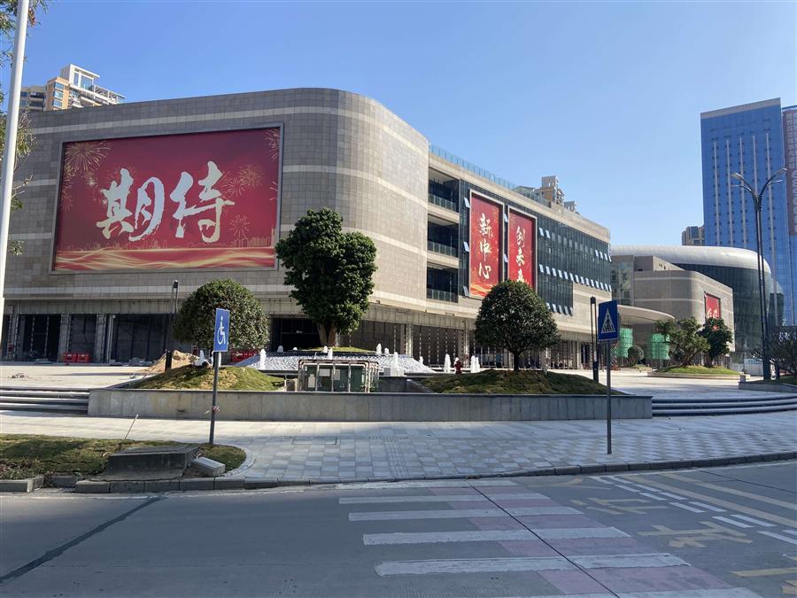 中国·88858cc永利(股份)官方网站